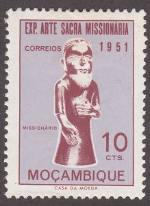 Mozambique 361 Sacred Missionary Art 1953