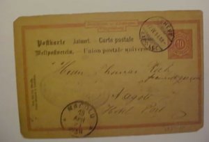 WURTTEMBERG USED IN HOTEL IN GENEVA 1894 POSTAL CARD #28I B/S NAGOLD