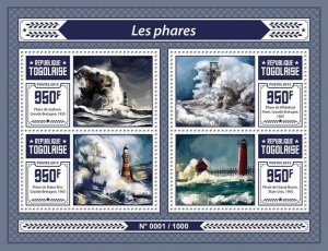 2015 TOGO MNH. LIGHTHOUSES   |  Y&T Code: 4858-4861  |  Michel Code: 7123-7126