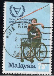 Malaysia Scott 217  Used disabled athelete