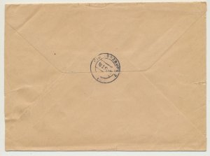 GERMANY 1956, BERLIN TO WURZBURG REG.COVER, 10x1pf+4x20pf RATE (SEE BELOW) 