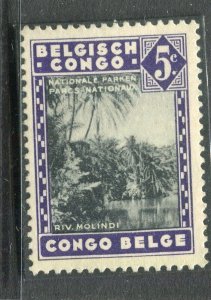 BELGIAN CONGO; 1938 early Tourism issue Mint hinged 5c. value