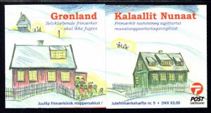 Greenland 442b Booklet MNH VF