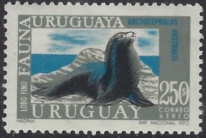 Uruguay C368 MNH 1971 issue (102)(ad3838)