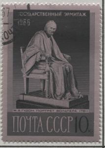 Russia 3292   Used    