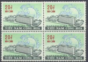 VIET NAM-SOUTH 401 MNH 1971 UPU BUILDING BLOCK CV $13.00