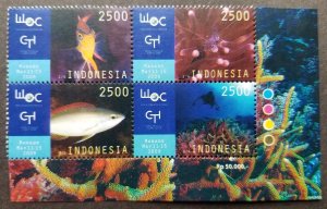 Indonesia World Ocean Conference 2009 Marine Life Fish Coral (stamp color) MNH