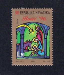 Croatia stamps #319, MH