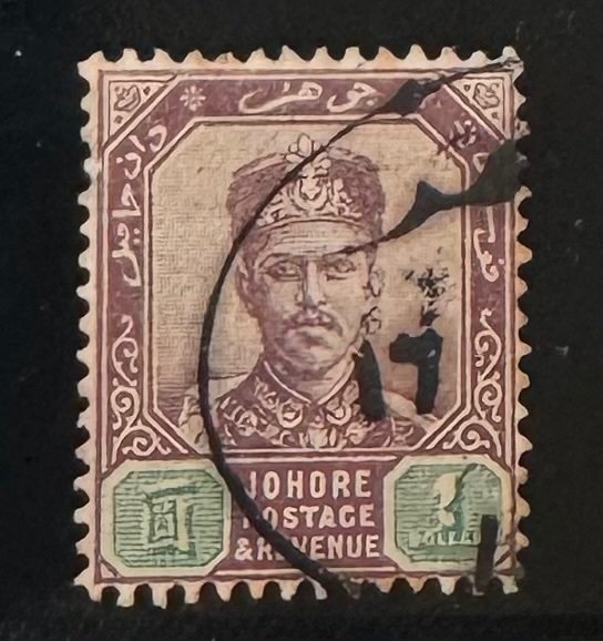 Malaya-Johor, 1896, SC 47 Revenue, Used, Single Stamp, VF