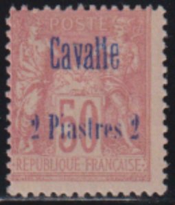 French Offices Turkey Cavalle 1893-1900 SC 6 MLH 