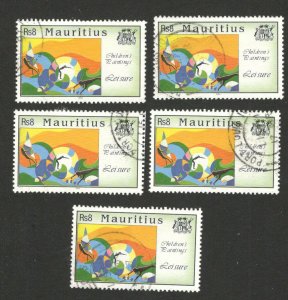 Mauritius-5 used stamps, Rs8 -Children`s Paintings - 1994.