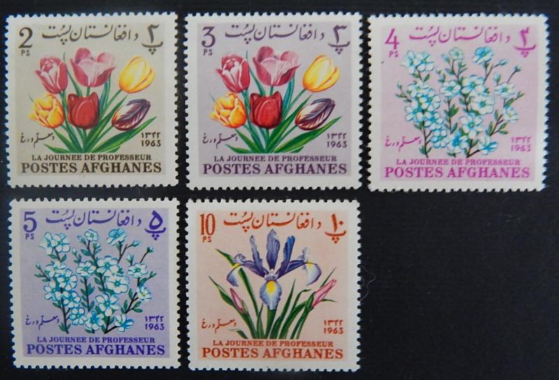 Flowers, Europe, Afghanistan, 1963, №5-Т