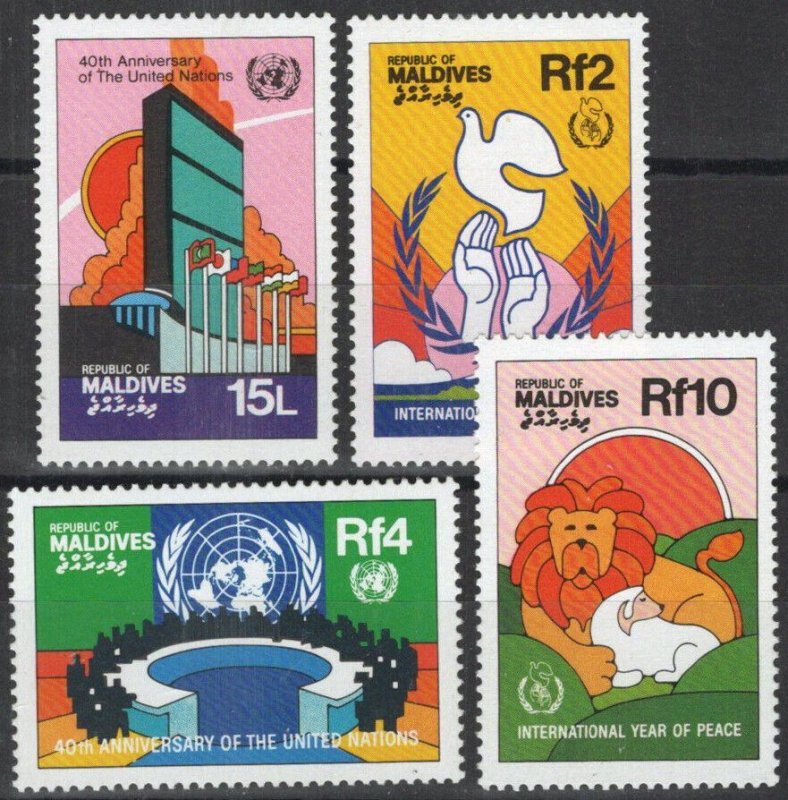 ZAYIX Maldives 1120-1123 MNH UN Lion Lamb Peace Architecture 111022S119