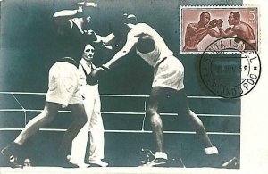 13253 - SPANISH GUINEA - MAXIMUM CARD SPORT: BOXING -1958-