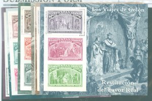 Spain #2677-2682 Mint (NH) Souvenir Sheet