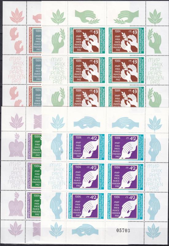 Bulgaria Mi#3241-3244  MNH Mini-Sheets  CV $127.00 Z252L