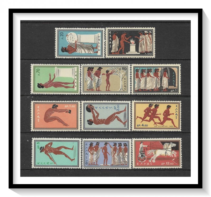 Greece #677-687 Olympics Complete Set MNH