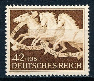 Germany #B205 Single MNH