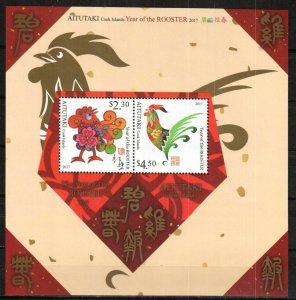 Aitutaki Stamp 647a  - Year of the Rooster