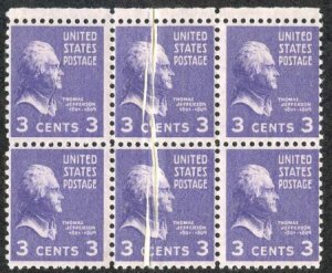 US 807 Error Preprinting paper creases Block of 6