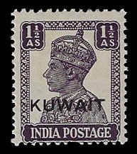 Kuwait #63 Unused OG LH; 1 1/2a India stamp overprint - Kuwait (1945)