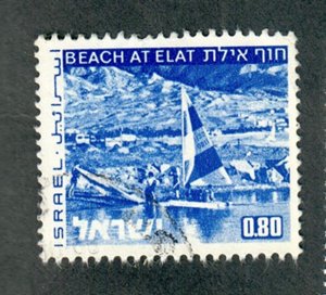 Israel #470A Landscape used single