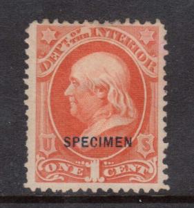 USA #O15s Mint Specimen