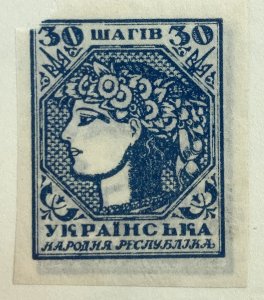 AlexStamps UKRAINE #3 XF Mint 