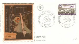 France 1974 FDC - Aeroport Charles De Gaulle - F28088