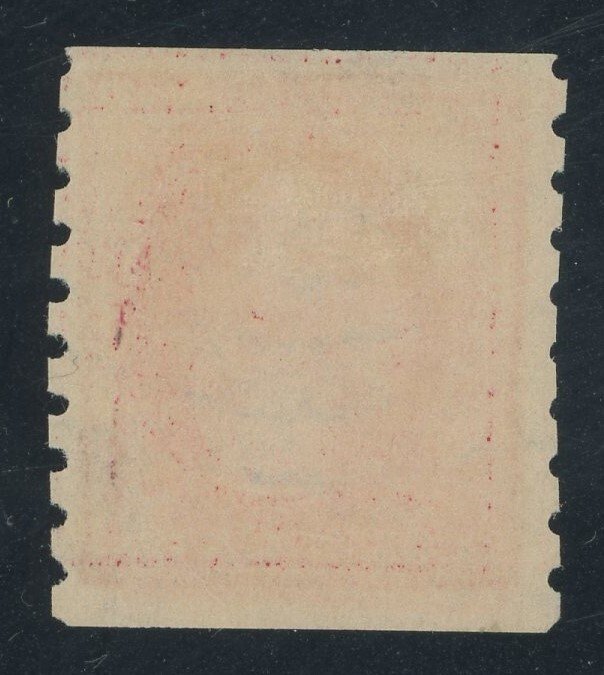 USA 393 - Two cent Perf 8.5 vertical coil - F/VF Used