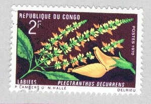 Congo PR 223 Used Flowers 1 1970 (BP62907)