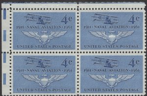 Scott 1185 MNH, OG, VF Block of 4