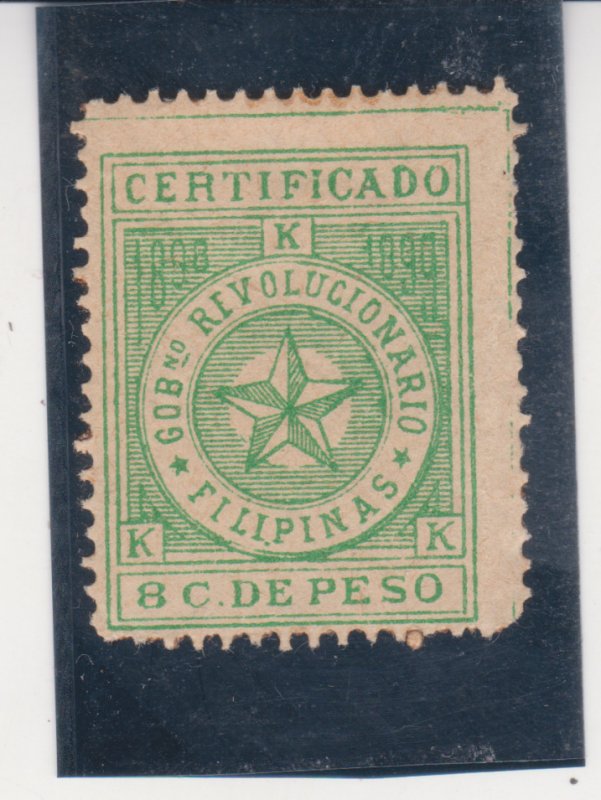 Philippine Island 8ct Revolutionary Government Certificate 1898 Revenue Stamp MH