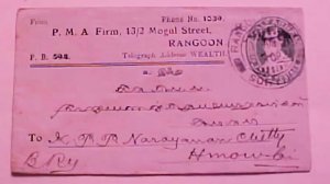 BURMA ENTIRE 1921 RANGOON SORTING