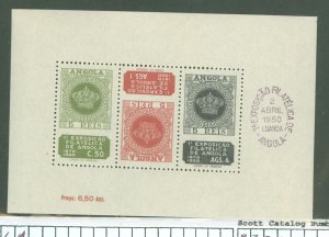 Angola #330a Unused Souvenir Sheet