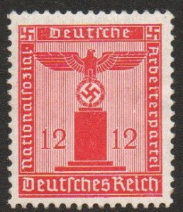 Germany Sc #S18 Mint Hinged