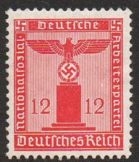 Germany Sc #S18 Mint Hinged