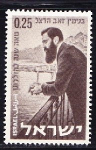 Israel #183 Theodor Herzl MNH Single
