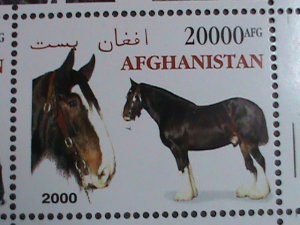 AFGHANISTAN STAMP -2000 WORLD FAMOUS HORSES- MNH SHEET - VERY FINE