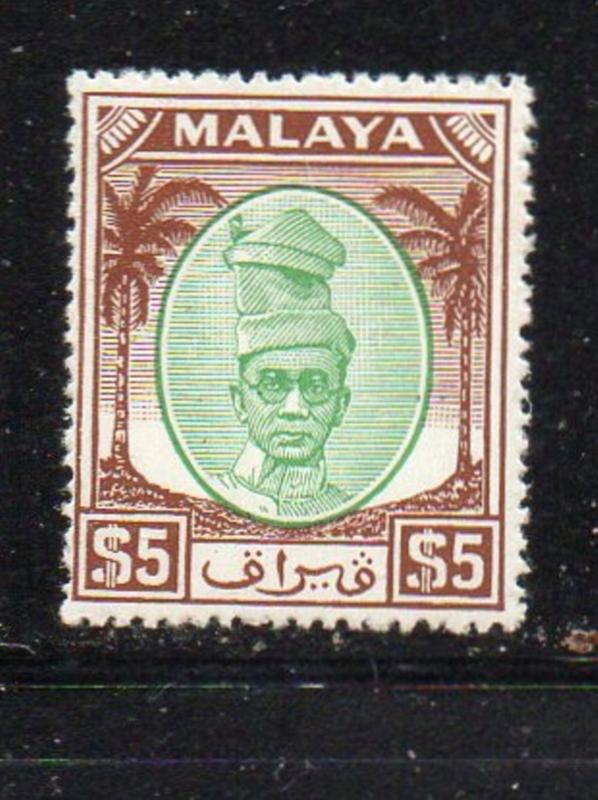 Malaya Perak Sc 119 195 $5 Sultan  stamp mint