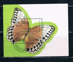 Vietnam 1993 Souvenir Sheet Used Butterfly (V0132)