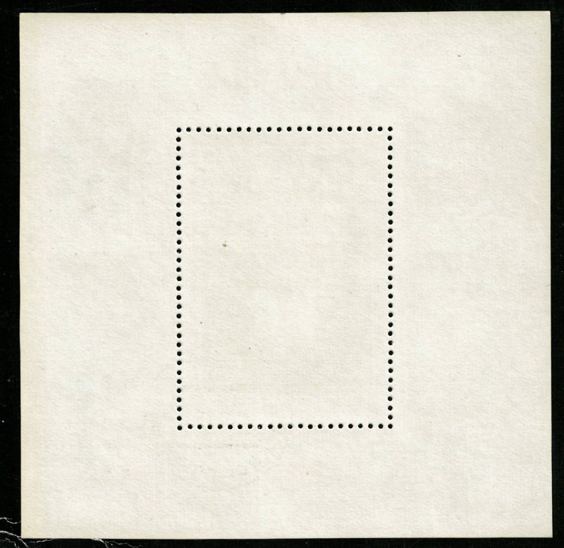 Block Lenin 1870-1924, 50 kop (T-6792)