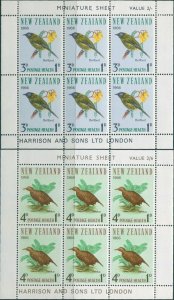 New Zealand 1966 SG841 Health Bell Bird and Rail set of 2 MS MNH