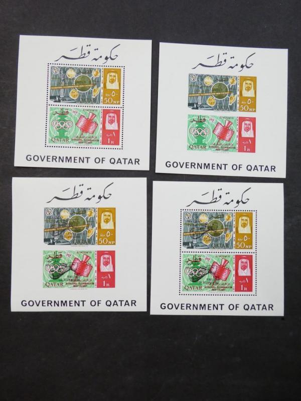 EDW1949SELL : QATAR 1965-66 Nice group of 7 diff perf & imperf S/s MNH Cat