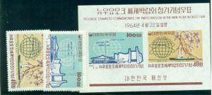 KOREA #432-33a New York World’s Fair, including souvenir sheet, og, LH, VF