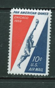 SCOTT#  C56   unused   OG  MNH  single