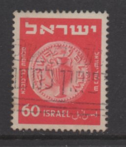 Israel Scott # 60  used single