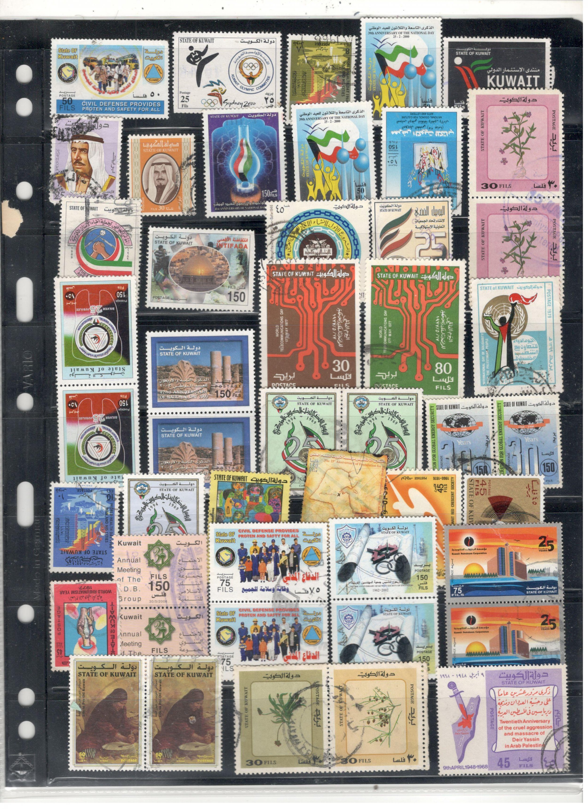Kuwait Collection on Stock Sheet Mint/Used Middle East Kuwait