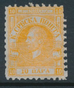 Serbia Mi 4 Sc 11 10 Para Orange Pelure Paper Perf 9½ Mint