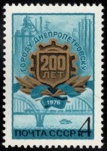 Russia Scott 4437 MNH** stamp